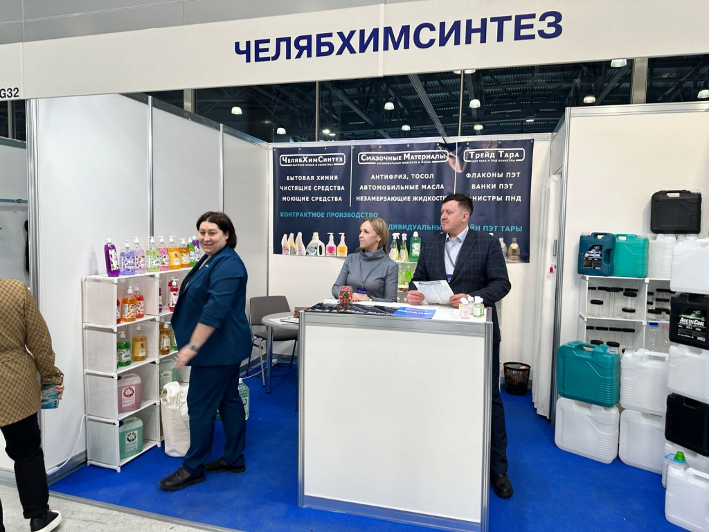 выставка ChemiCos выставка ChemiCos